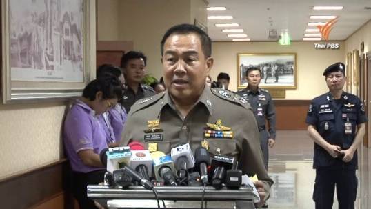 ผบ.ตร.ระบุไม่ตัดทิ้ง “อุยเกอร์” โยงคดีระเบิด ติงสื่อระวังนำเสนอภาพพยาน-ข้อมูลหลักฐาน