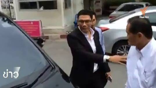 จำคุก "ชนม์สวัสดิ์" 1 ปี 6 เดือน ไม่รอลงอาญา คดีทุจริตเลือกตั้ง สท.สมุทรปราการ