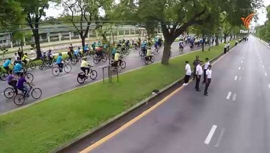 ตร.ซ้อมจัดการจราจรกิจกรรม "Bike for Mom" 9 ส.ค.นี้