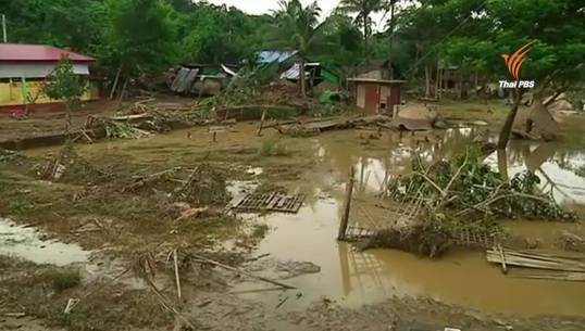 เมียนมาเร่งช่วยผู้ประสบภัยน้ำท่วม - นานาชาติร่วมให้ความช่วยเหลือ