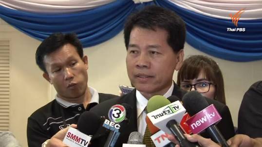 "มนตรี ไชยพันธุ์" รองผู้ว่าการ กกท.ลาออก-ทุ่มเทเวลาให้ครอบครัว