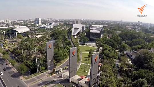 เครือข่ายองค์กรสุขภาพ-องค์กรสื่อ ประสานเสียงค้านยกเลิกจัดเก็บภาษีบาป