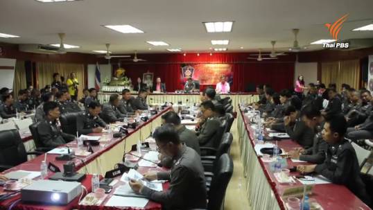 เปิดบัญชีหนี้ตร.-13,000 นาย หนี้ 9 พันล้าน ภาค 4 สั่งให้ออกแล้ว 5 ฟ้องร้องกว่า 600 นาย