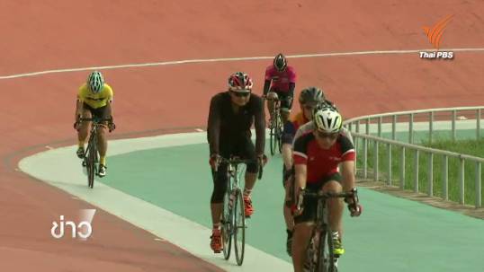 5 เรื่องต้องรู้ปั่นจักรยานในขบวนให้ปลอดภัย