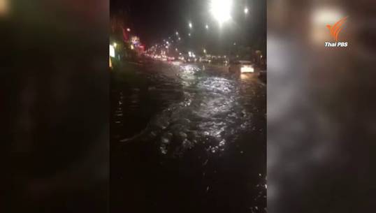 น้ำท่วมหลายจุดในตัวเมืองโคราชหลังฝนตกหนัก