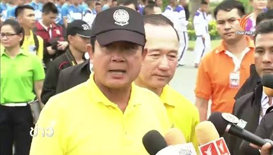 นายกฯ ตรวจเส้นทางซ้อมใหญ่ Bike For Mom ปั่นเพื่อแม่