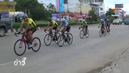 หลายจังหวัดซ้อมกิจกรรม "Bike for Mom"