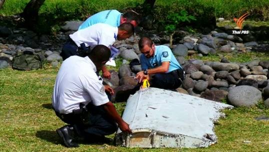 ฝรั่งเศสพร้อมตรวจสอบชิ้นส่วนเครื่องบิน พบบนเกาะเรอูนิยง คาดเป็นของ MH370