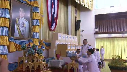 ผู้ว่าฯ 76 จังหวัดรับมอบเสื้อ-เข็มกลัดพระราชทาน Bike for Mom