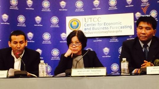 ชี้สถานการณ์คอร์รัปชั่นไทยดีสุดในรอบ 6 ปี รัฐเอาจริง-ลดการสูญเสียมากถึง 1.8 แสนล้าน