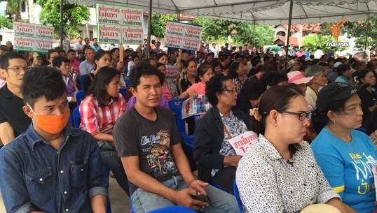 สนช.พบชาวบ้านค้านโรงไฟฟ้าเชียงรากใหญ่ ชี้"ตั้งใกล้ชุมชน-แหล่งน้ำ"-ไม่เปิดข้อมูล