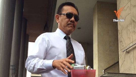 "ชูวิทย์"ถือเครื่องอาบน้ำ-ฟังศาลฎีกาตัดสิน คดีร่วม"เสธ.หิ-เสธ.แอ๊ป"รื้อบาร์เบียร์ ปี 46