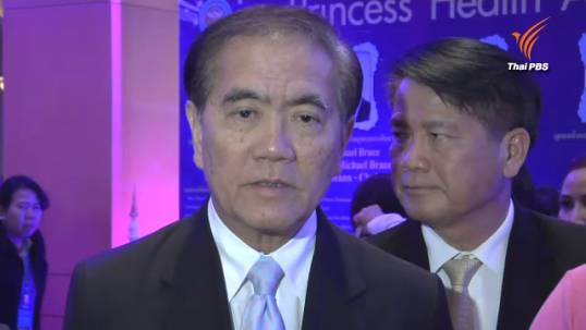 สธ.เร่งผลักดันนโยบายสุขภาพดีวิถีธรรม