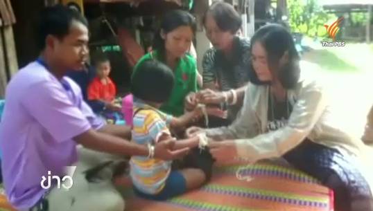 พบเด็ก 5 ขวบ จ.ศรีสะเกษแล้ว เร่งติดตามผู้ลักพาตัว