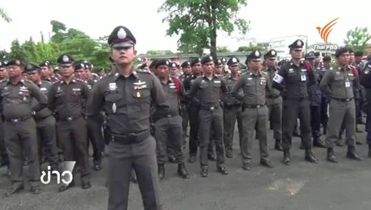 ผบช.ภ.4 สั่งผู้บังคับบัญชาช่วยตำรวจชั้นประทวนปลดหนี้ หวั่นปลิดชีพ-ออกจากราชการ ส่งผลกำลังพลลด