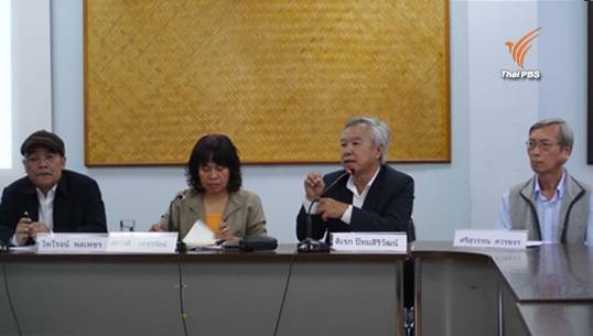 จาก “ภาษีเฉพาะ (Earmarked Tax) ” ถึง “การคลังเพื่อสังคม” กับคำถามเรื่องวินัยทางการคลังองค์กรอิสระ