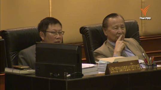 ที่มาของกระแสคว่ำร่างรัฐธรรมนูญ