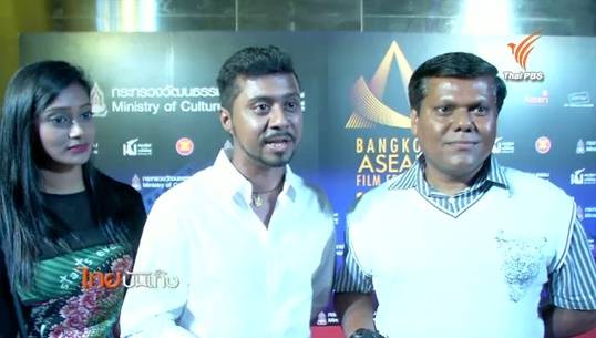 “เทศกาลภาพยนตร์อาเซียนแห่งกรุงเทพมหานคร” จุดเริ่มต้นความร่วมมือวงการหนังเออีซีแข่งขันตลาดโลก