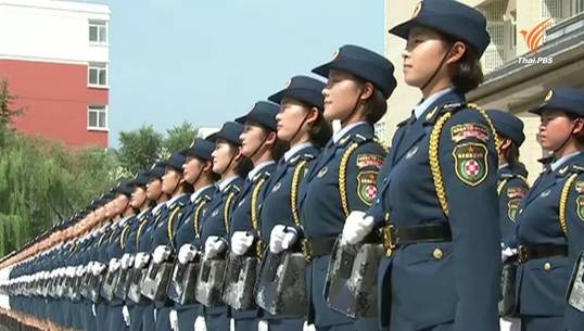 ทหารหญิงซ้อมสวนสนามฉลองวันชนะสงครามต่อต้านญี่ปุ่น