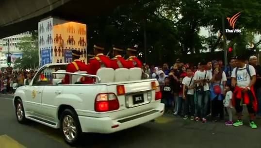 ชาวมาเลเซียร่วมงานฉลองวันชาติคึกคัก-ยุติชุมนุมไล่นายกแล้ว