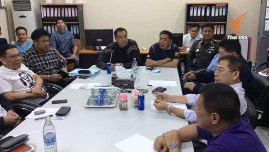 ผบ.ตร.ประชุมทีมสืบสวนคดีระเบิดราชประสงค์ เรียกพยานเพิ่ม-คาดเป็นขบวนการกว่า 10 คน