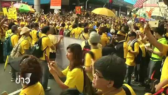 ชาวมาเลเซียชุมนุมขับไล่รัฐบาลเป็นวันที่2 ร่วมฉลองวันชาติพรุ่งนี้ที่กรุงกัวลาลัมเปอร์