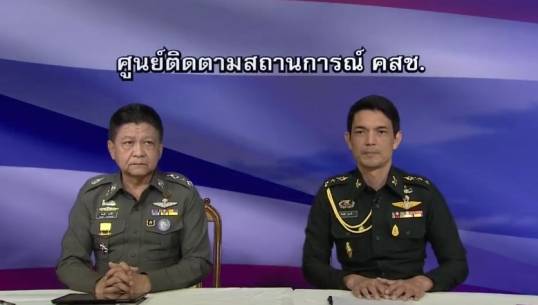 คสช.แถลงจับกุมผู้ต้องสงสัยชาวต่างชาติวัย 28 ปี เชื่อมโยงเหตุระเบิดราชประสงค์