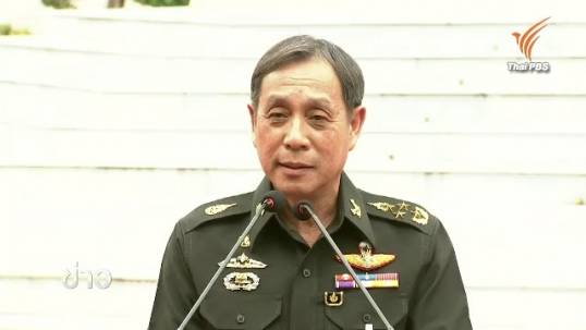 เตรียมจัดทำโรดแมปพูดคุยสันติสุขฯ ชายแดนภาคใต้