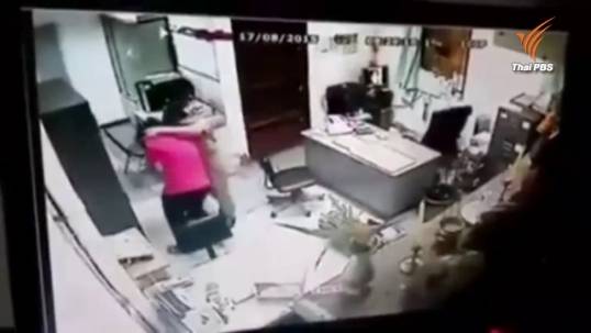 ไปรษณีย์เร่งตั้งกก.สอบข้อเท็จจริงคลิปฉาว เหตุลวนลามพนักงานสาวปณ.บางปลาสร้อย