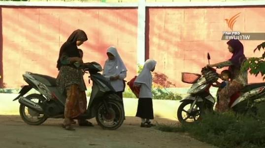 วงเจรจาสันติสุขชายแดนใต้เริ่มมีความหวัง ถก 3 ประเด็น-พ.ท.ปลอดภัย-ยุติธรรม-พัฒนาศก.