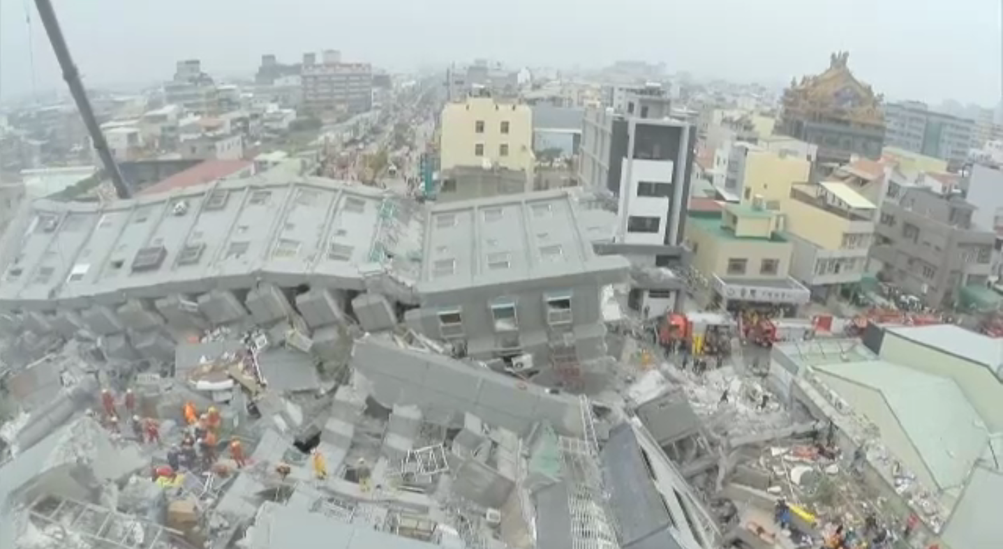 ผู้เสียชีวิตจากเหตุแผ่นดินไหวไต้หวันเพิ่มเป็น 7 คน