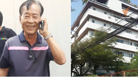 เจ้าของตึกซี.เค.โวยสำนักงานเขตยานนาวาชุ่ย ติดประกาศไฟไหม้บ้าน "วิกรม" ผิดหลัง