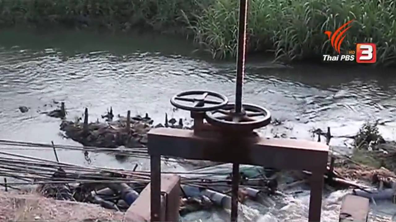 ชลประทานที่ 12 ขยายเวลาส่งน้ำลงคลองมะขามเฒ่า-อู่ทอง ถึง 14 ก.พ. เพื่อบรรเทาแล้ง-แย่งน้ำ