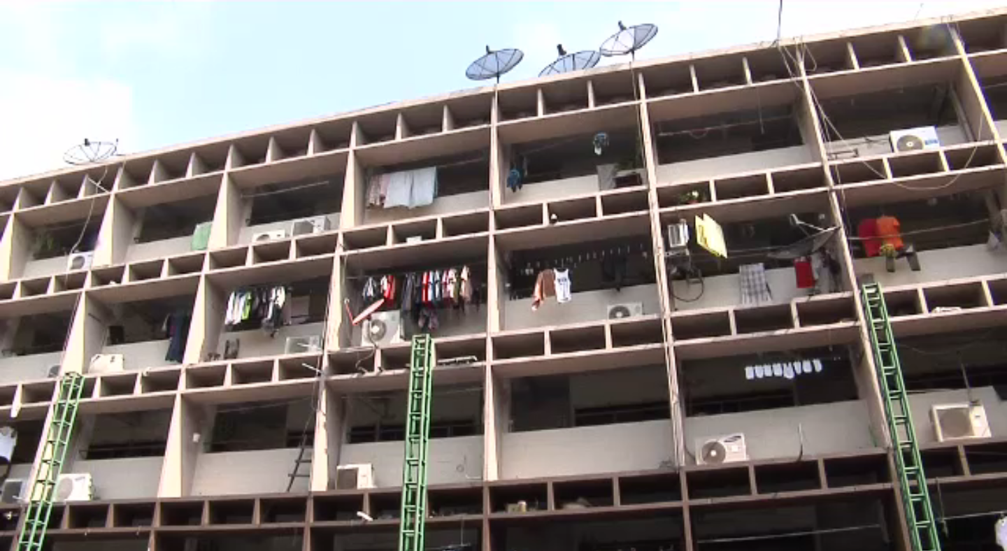 ที่ประชุมคณะกรรมการร่วมฯยังไม่ได้ข้อสรุปรื้อถอนแฟลตดินแดงหรือไม่