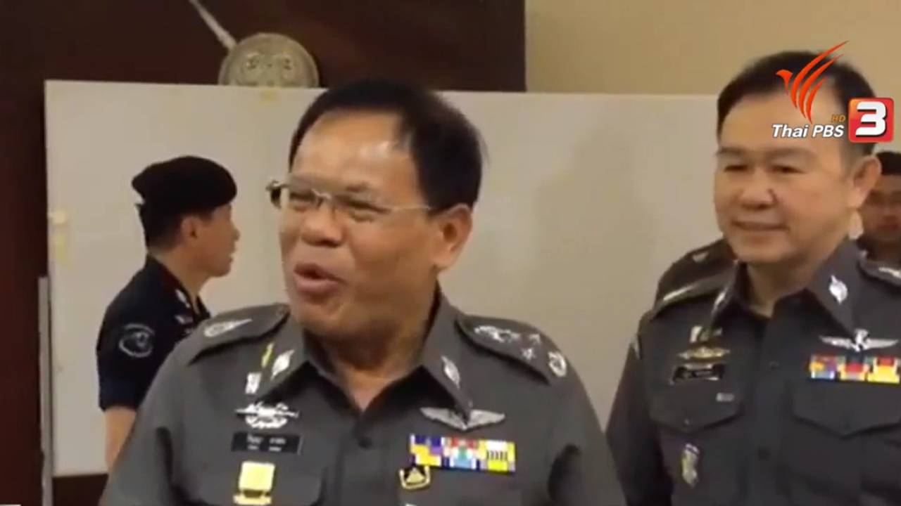 ตร.มั่นใจ “อาเธอร์ เซการ์รา” ผู้ต้องสงสัยฆ่าหั่นศพนักธุรกิจสเปนยังอยู่ในไทย ระบุ 48 ชม.ตามตัวได้แน่