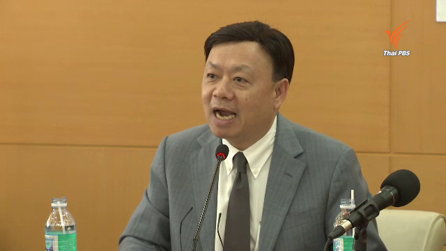 กสทช. สยบข่าว "แจส-ทรู" ทิ้งใบอนุญาต 4 จี มั่นใจจ่ายค่าประมูลทัน 21 มี.ค.นี้