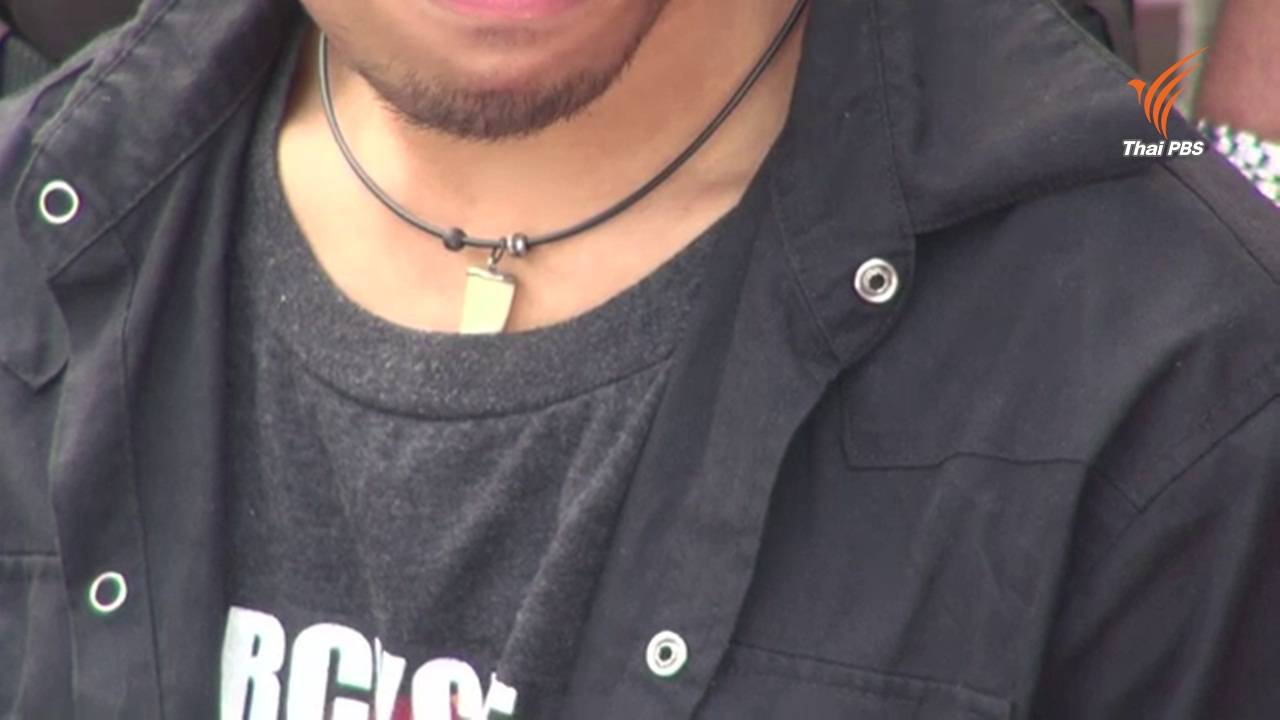 ตร.ออกหมายจับเพิ่มผู้ร่วมขบวนการคดีฆ่าฝังดิน จ.พัทลุง