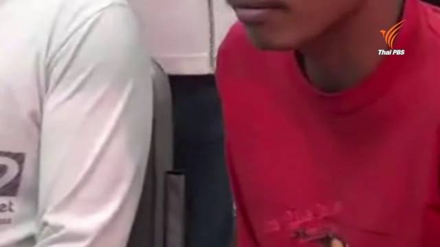 คุมตัว 3 ผู้ต้องหาฆ่าฝังดินพัทลุง ฝากขังต่อ เร่งสรุปสำนวนให้ได้ใน 1 เดือน