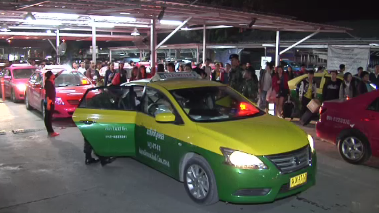 หลายหน่วยงานหารือแก้ไขปัญหาการใช้บริการรถโดยสารสาธารณะ