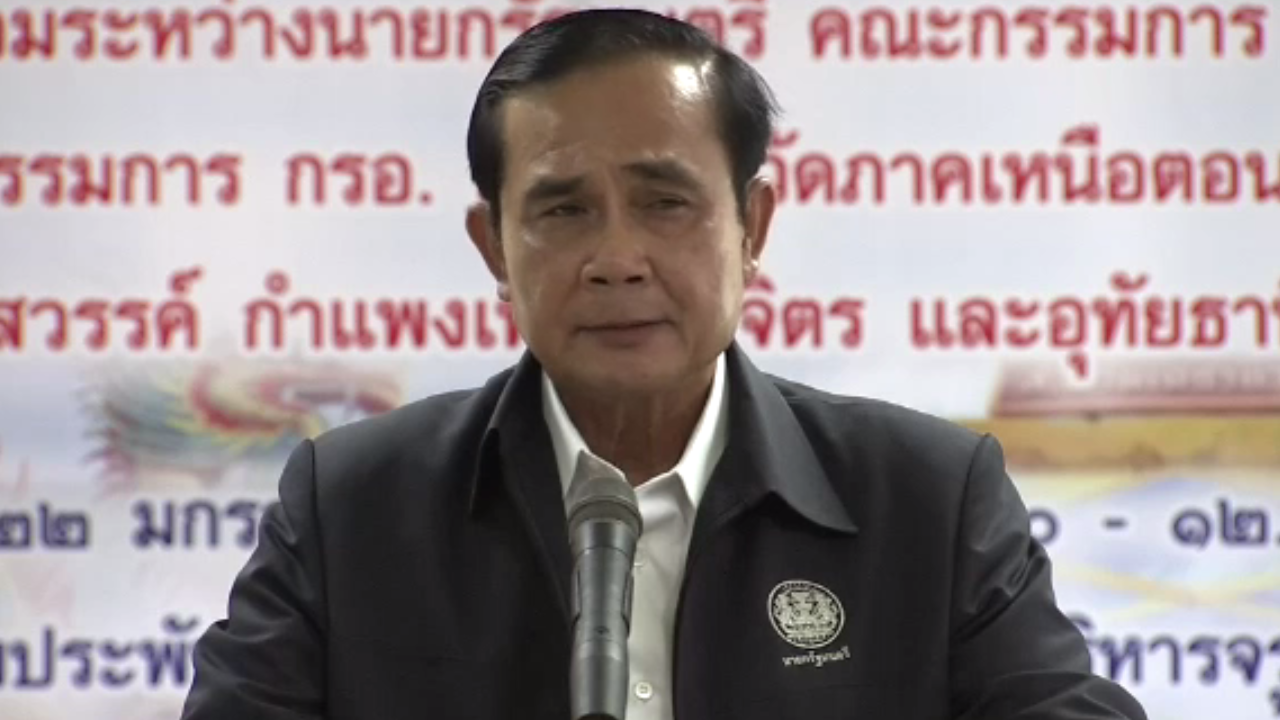 นายกฯพอใจมาตรการแก้ภัยแล้งเห็นผล-"สมคิด" เผยเตรียมออกมาตรการประชารัฐรอบใหม่