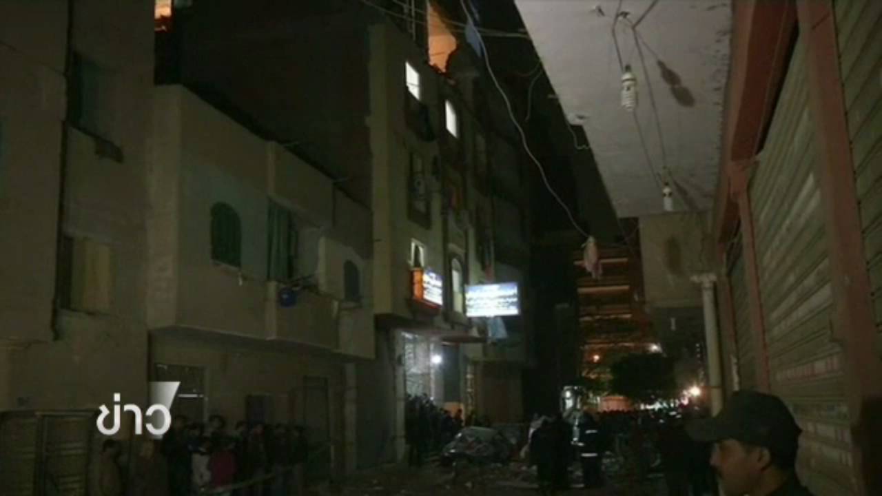 เกิดเหตุระเบิดในเมืองกิซาของอียิปต์ เสียชีวิต 7 คน