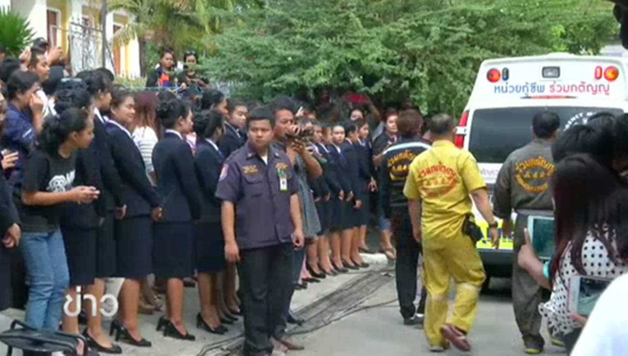 พระองค์โสมฯ ประทานน้ำหลวงอาบศพ "ปอ-ทฤษฎี"