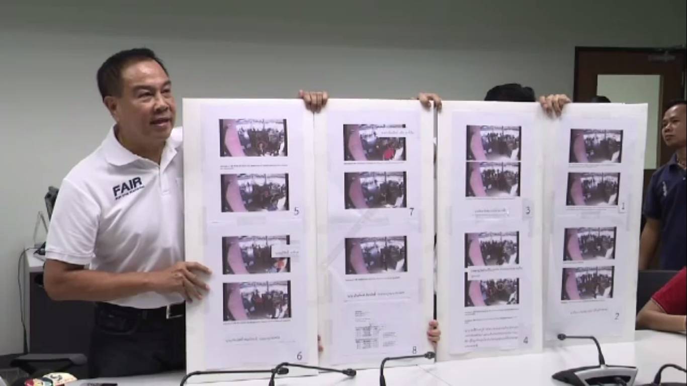 "พล.ต.อ.สมยศ" ร้องกรรมการกลางสอบ "วรวีร์" ช่วย "ชาญวิทย์" หาเสียงเลือกตั้ง