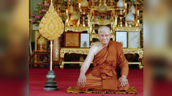 รพ.ศิริราชออกแถลงการณ์ "หลวงพ่อจรัญ ฐิตธัมโม" มรณภาพ