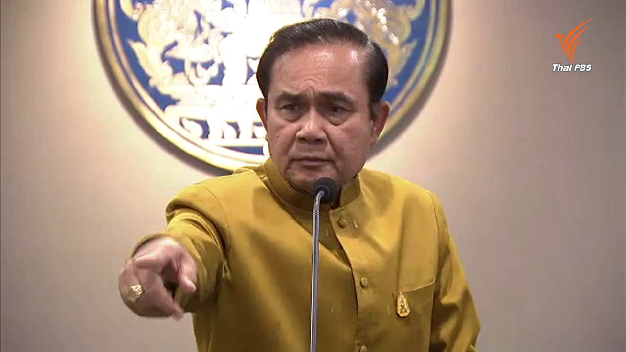 นายกฯ ยืนยันเลือกตั้งก.ค.2560 แม้ร่างรัฐธรรมนูญไม่ผ่านประชามติ