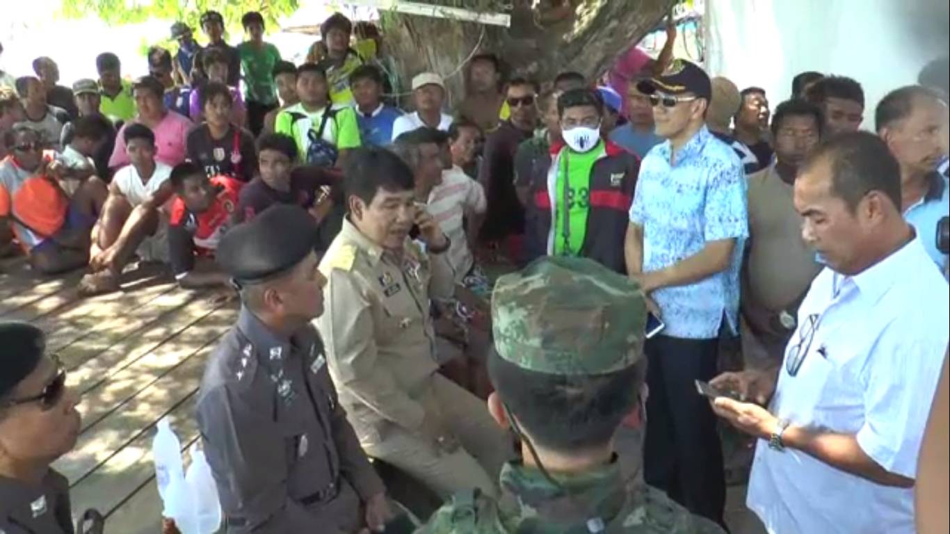 ผลหารือ 3 ฝ่ายยังไม่ได้ข้อสรุปคดีพิพาทที่ดินบนหาดราไวย์ จ.ภูเก็ต นัดถกอีกรอบ 2 ก.พ.