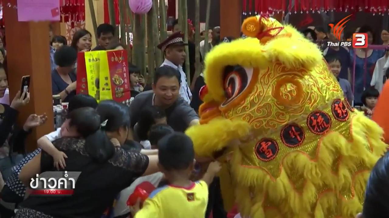 เปิดตำนานเชิดสิงโต 2,000 ปี ตกทอดเป็นมรดกศิลป์ทำหัวสิงโตในมาเลเซีย