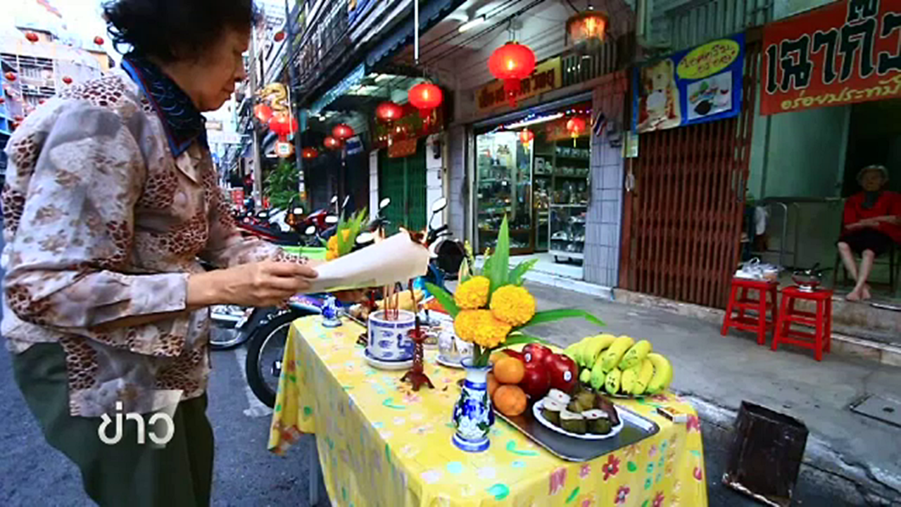 สพฉ.เตือนระวังอันตรายจากประทัด-อาหารเป็นพิษช่วงเทศกาลตรุษจีน