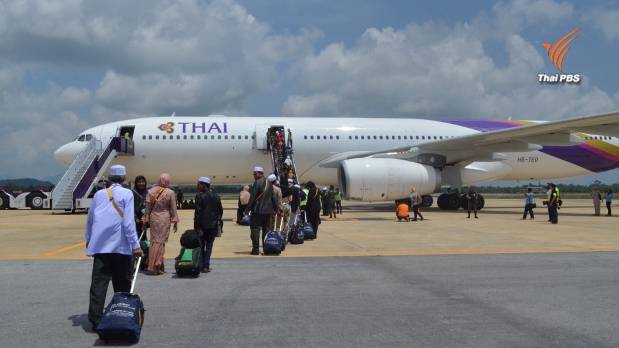 กรมการศาสนาให้มุสลิมที่ลงทะเบียนไปฮัจญ์ เร่งตรวจสอบสิทธิลงทะเบียนภายใน 18 ม.ค.