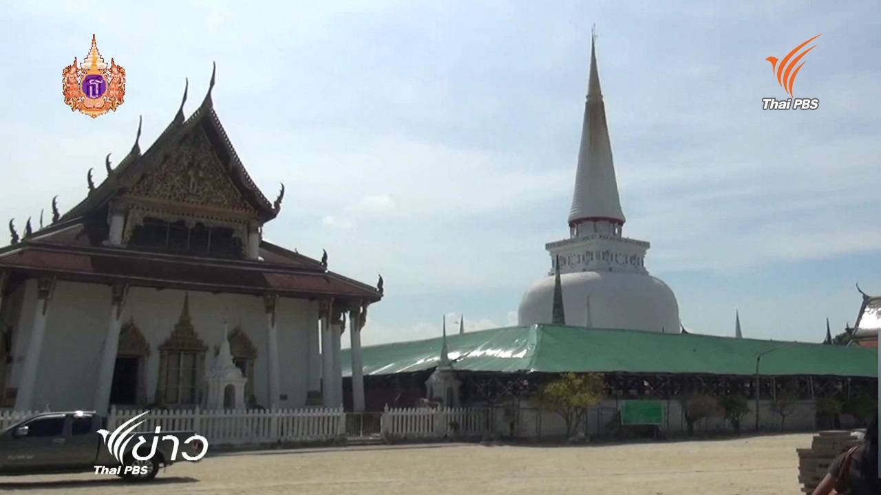 นักโบราณคดีพบหลักฐานบ่งชี้พระธาตุนครศรีฯ อายุกว่า 1,000 ปี